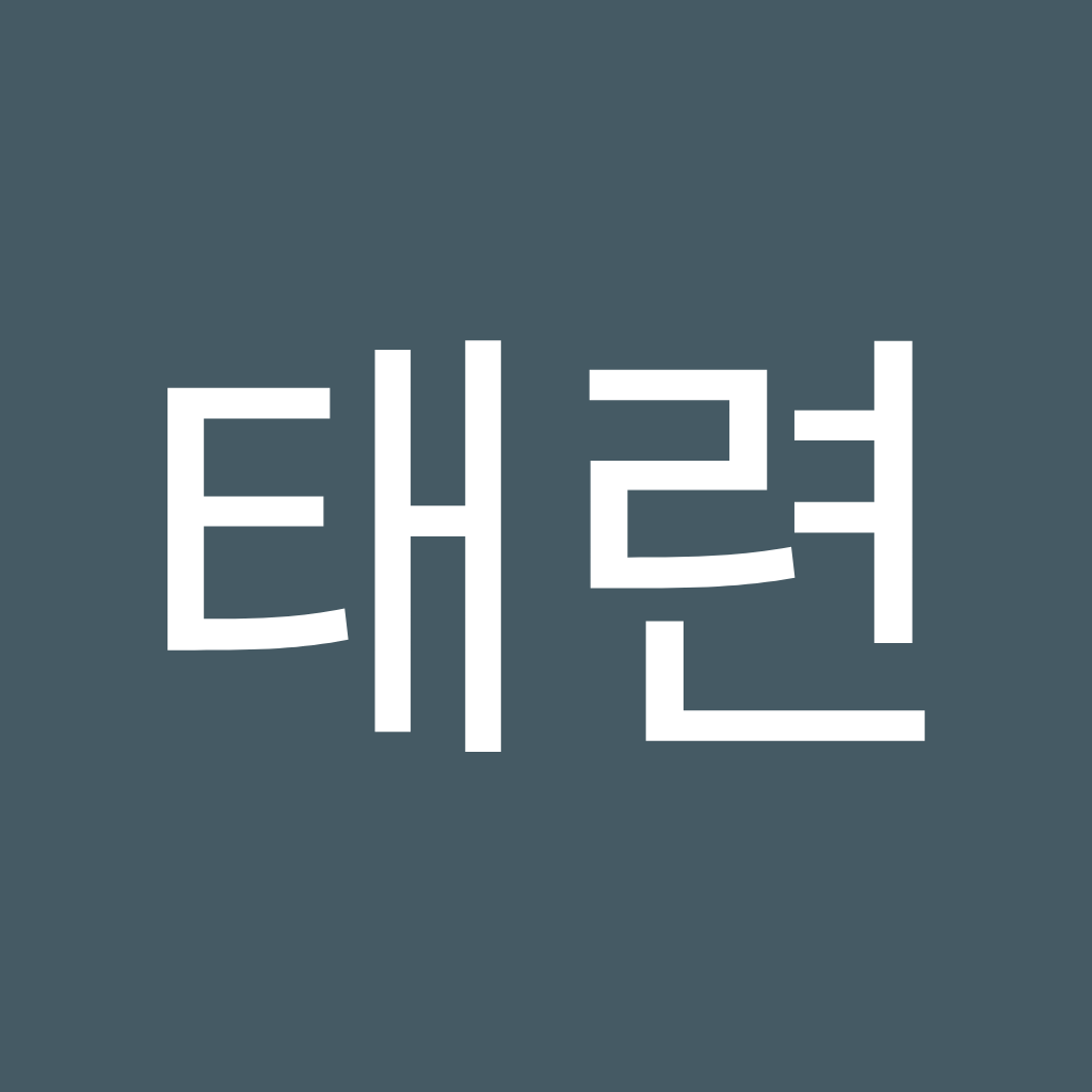 Avatar of 김태련