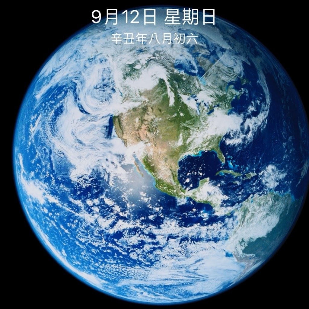 Avatar of 林冠廷