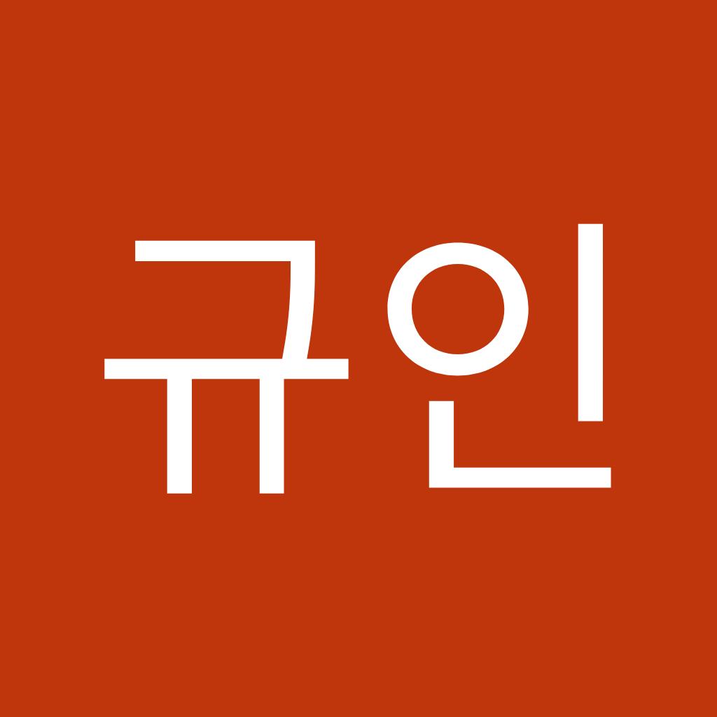 Avatar of 이규인