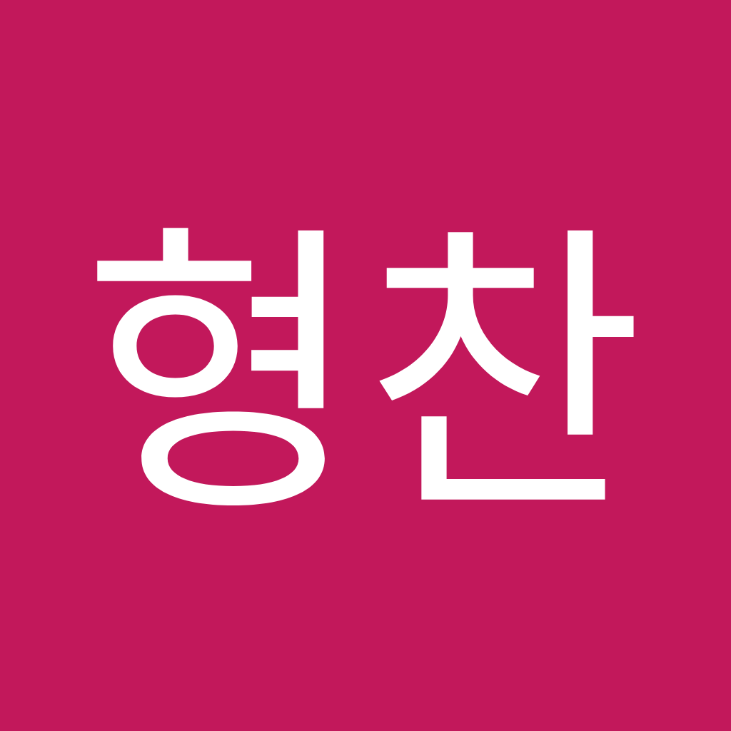 Avatar of 조형찬
