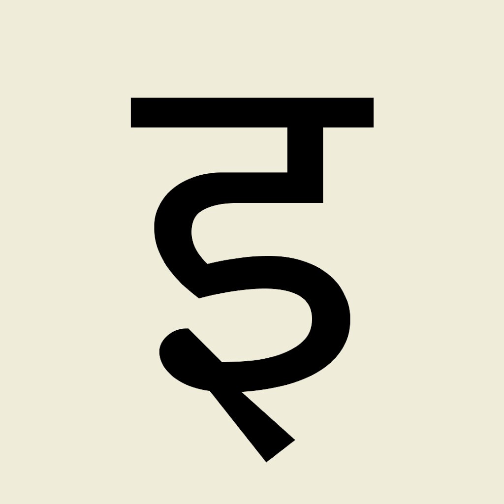 Avatar of Ishant S.