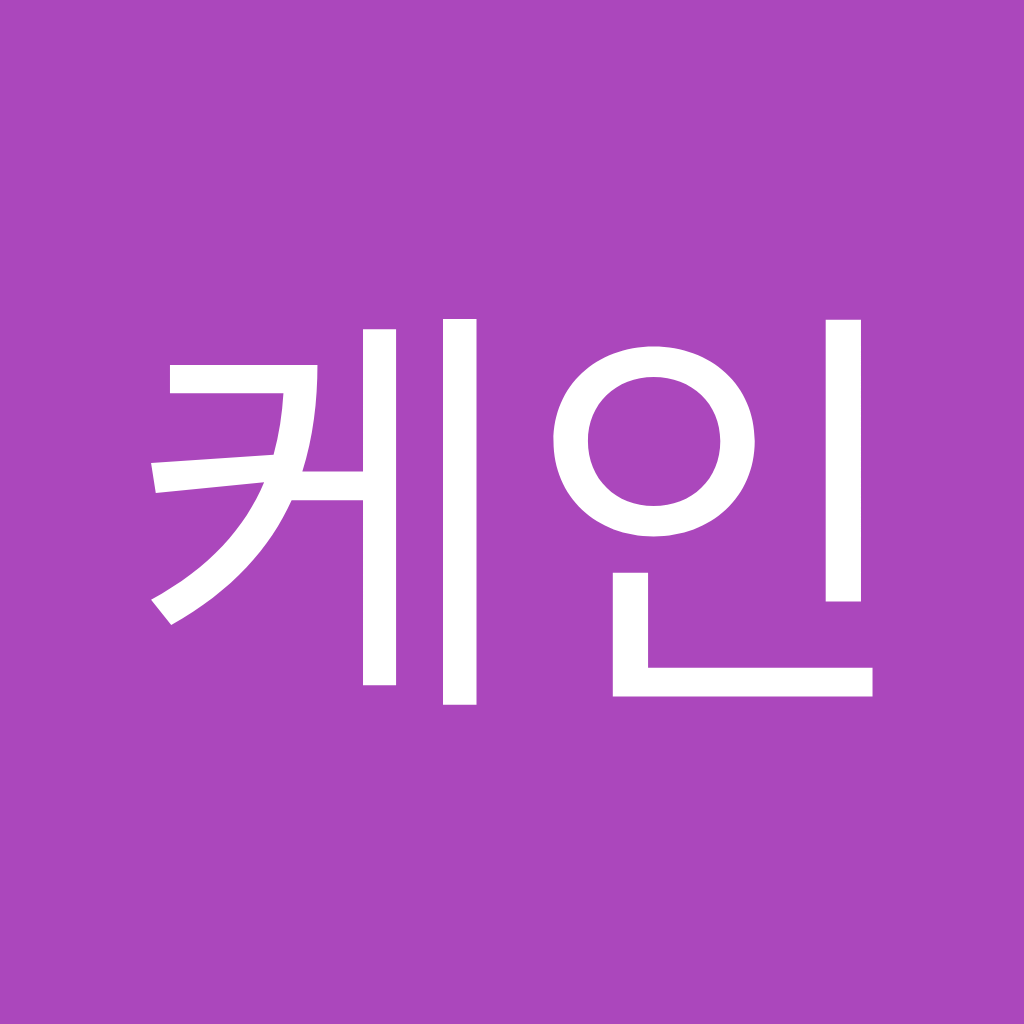 Avatar of 케인