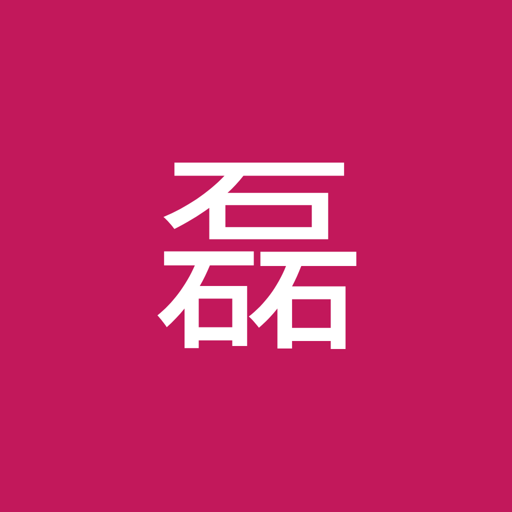 Avatar of 赵磊