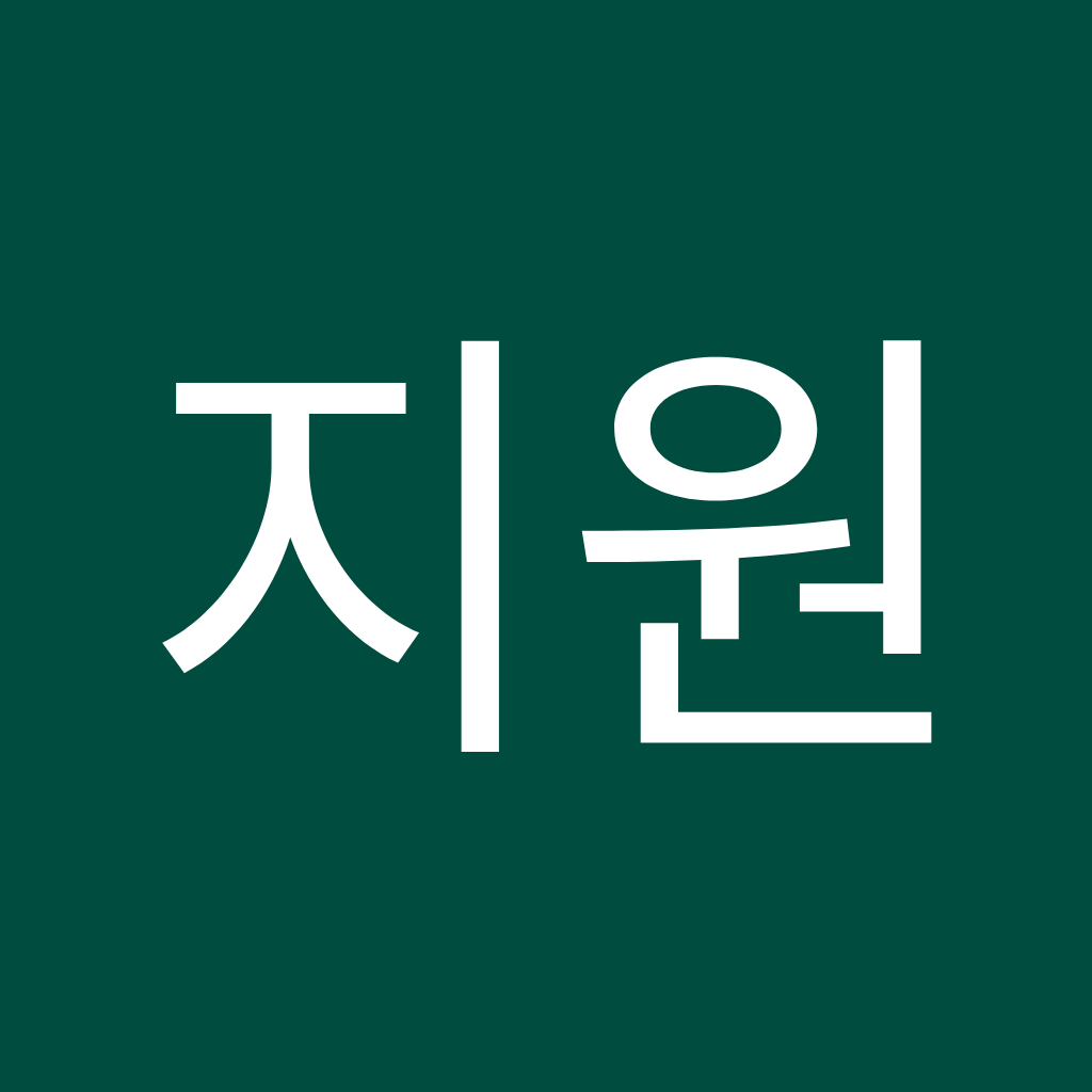 Avatar of 인지원