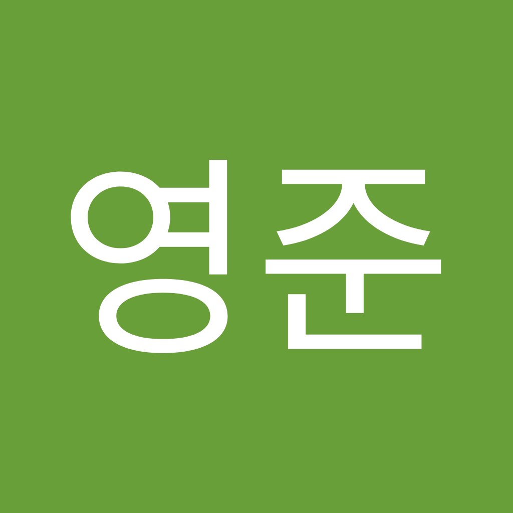 Avatar of 김영준
