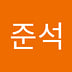 Avatar of 이준석