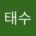 Avatar of 김태수 (.