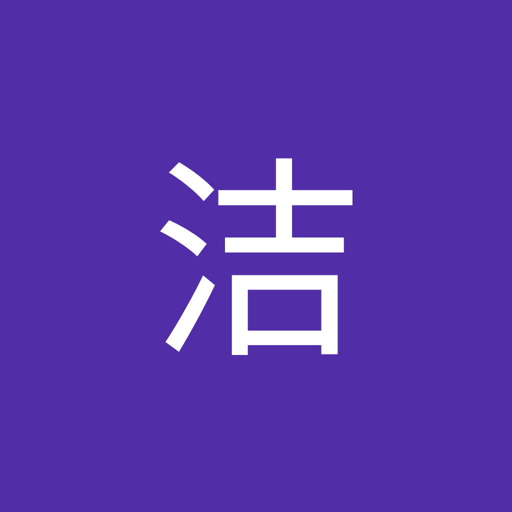 Avatar of 陈洁