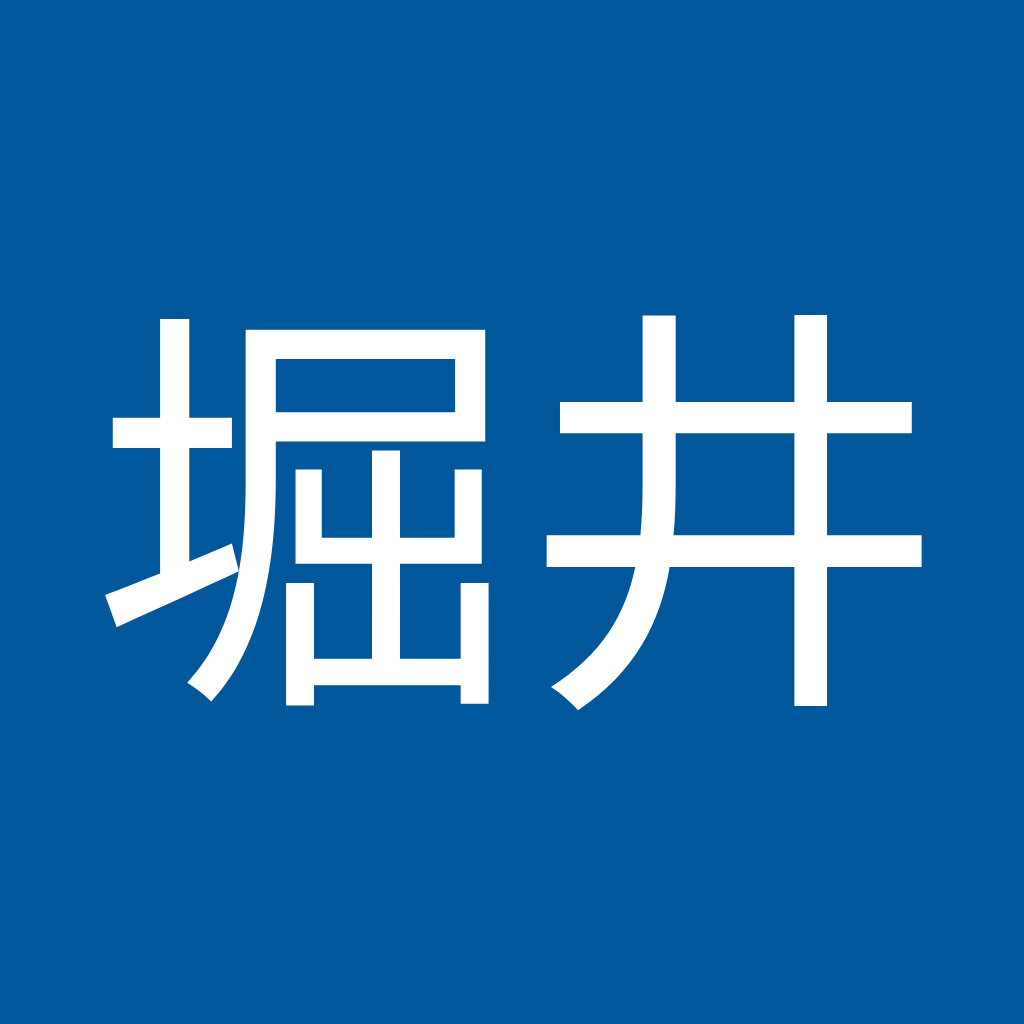 Avatar of 堀井謙太郎