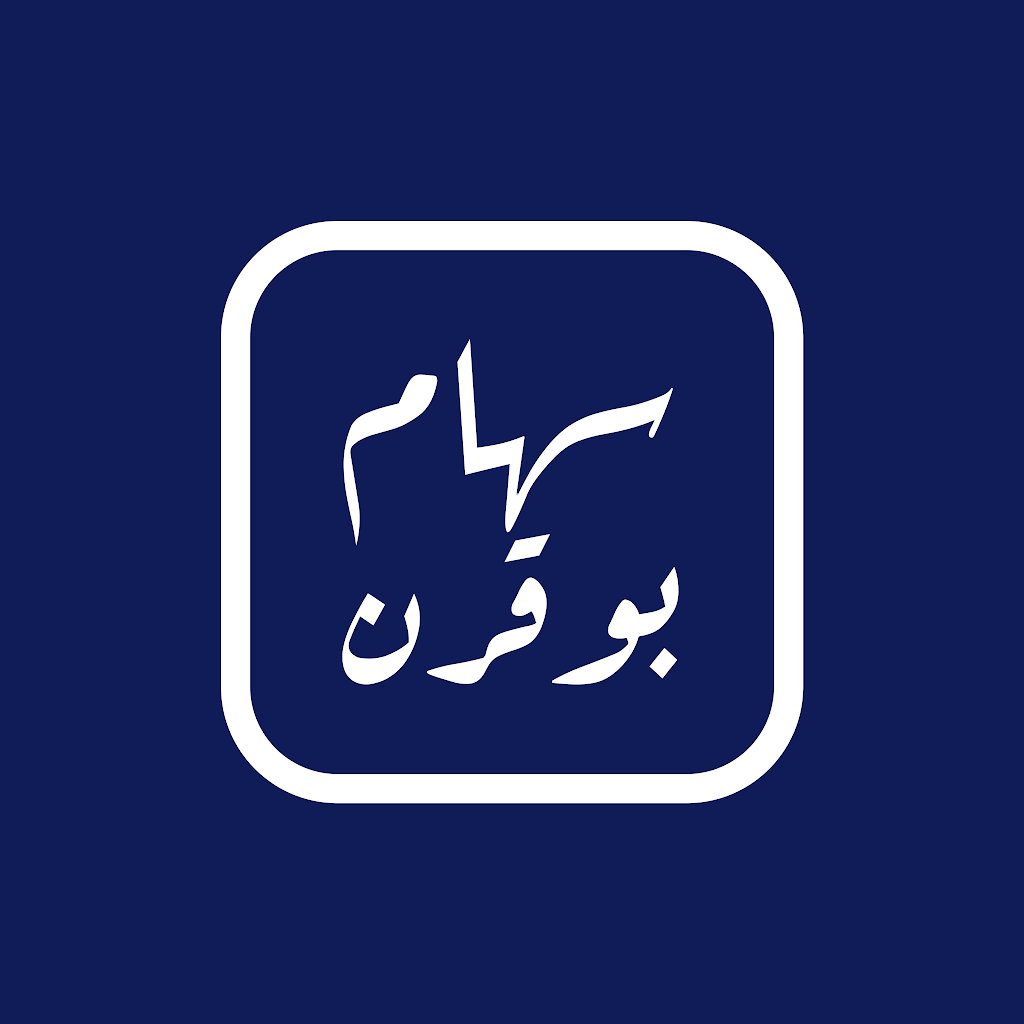 Avatar of Siham B.