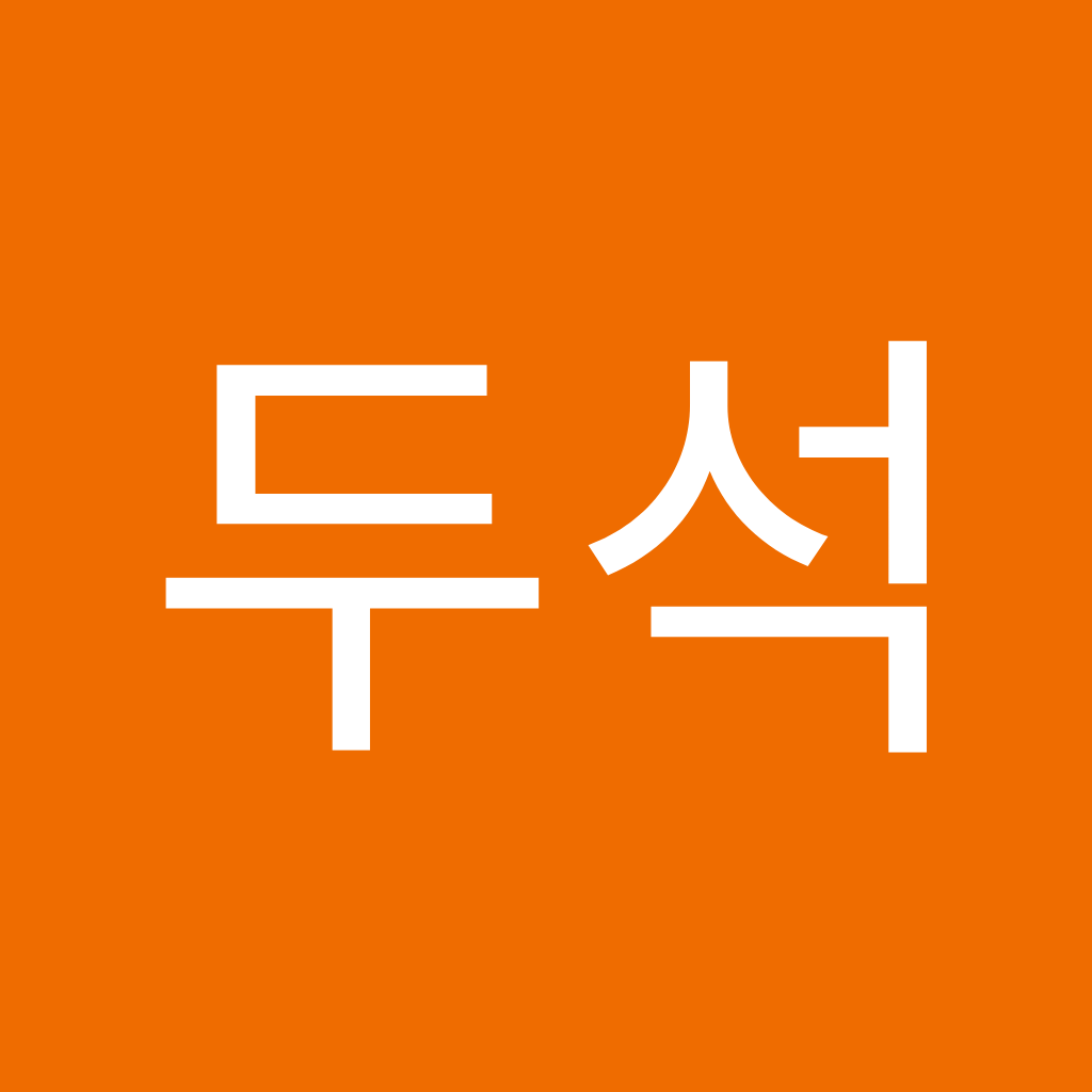 Avatar of 허두석