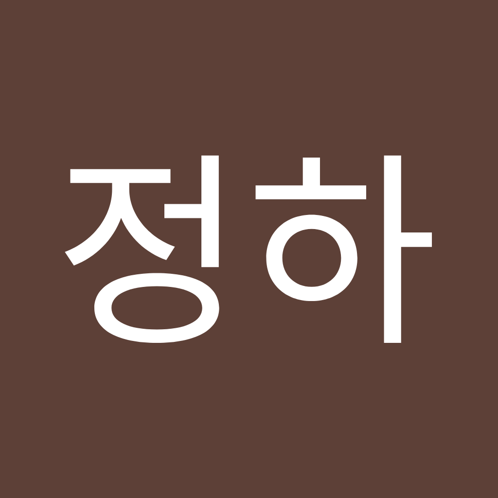 Avatar of 양정하