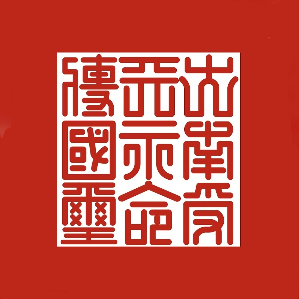 Avatar of Yan N.