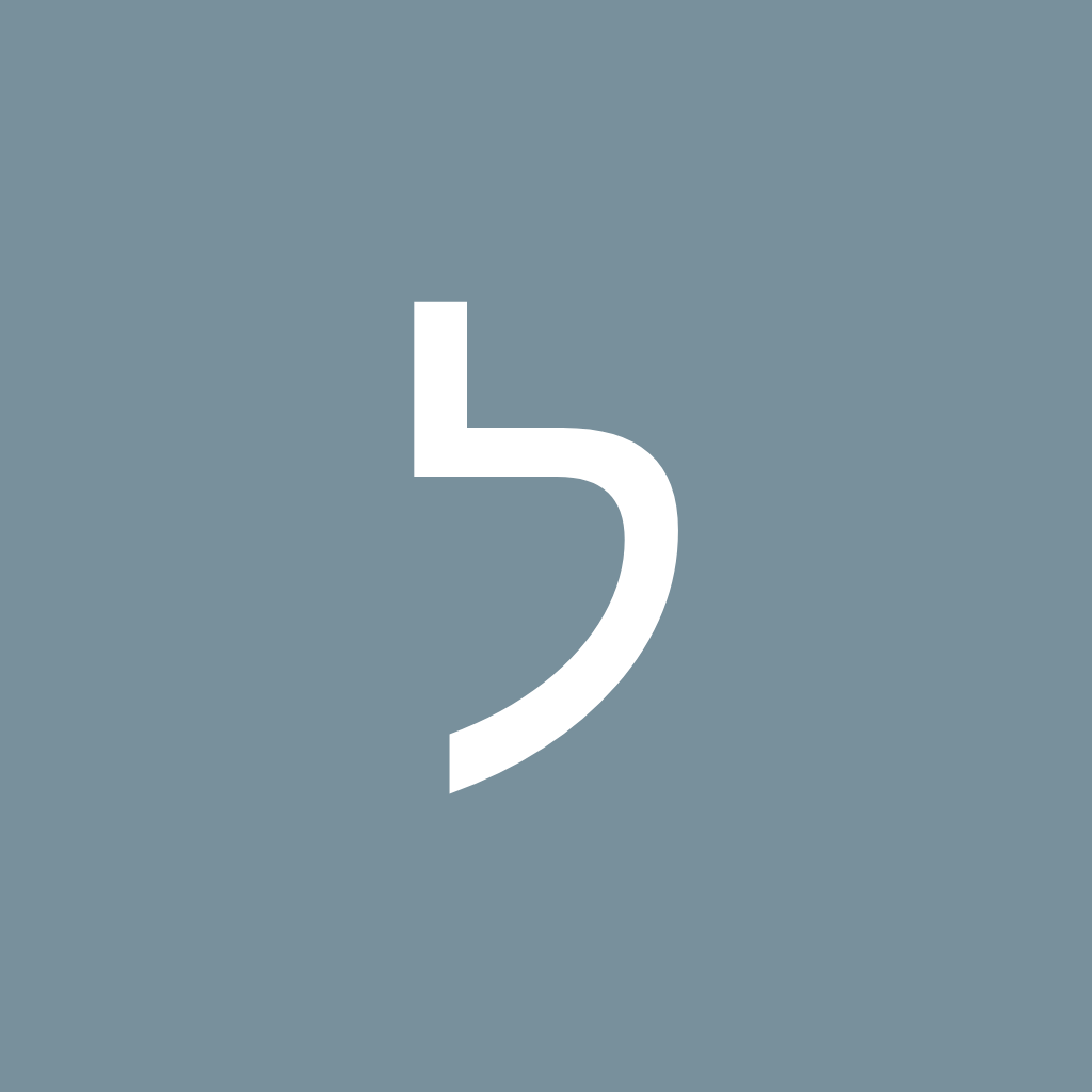 Avatar of Lior B.