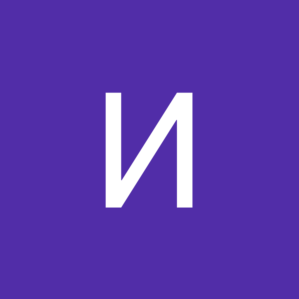 Avatar of Иван А.