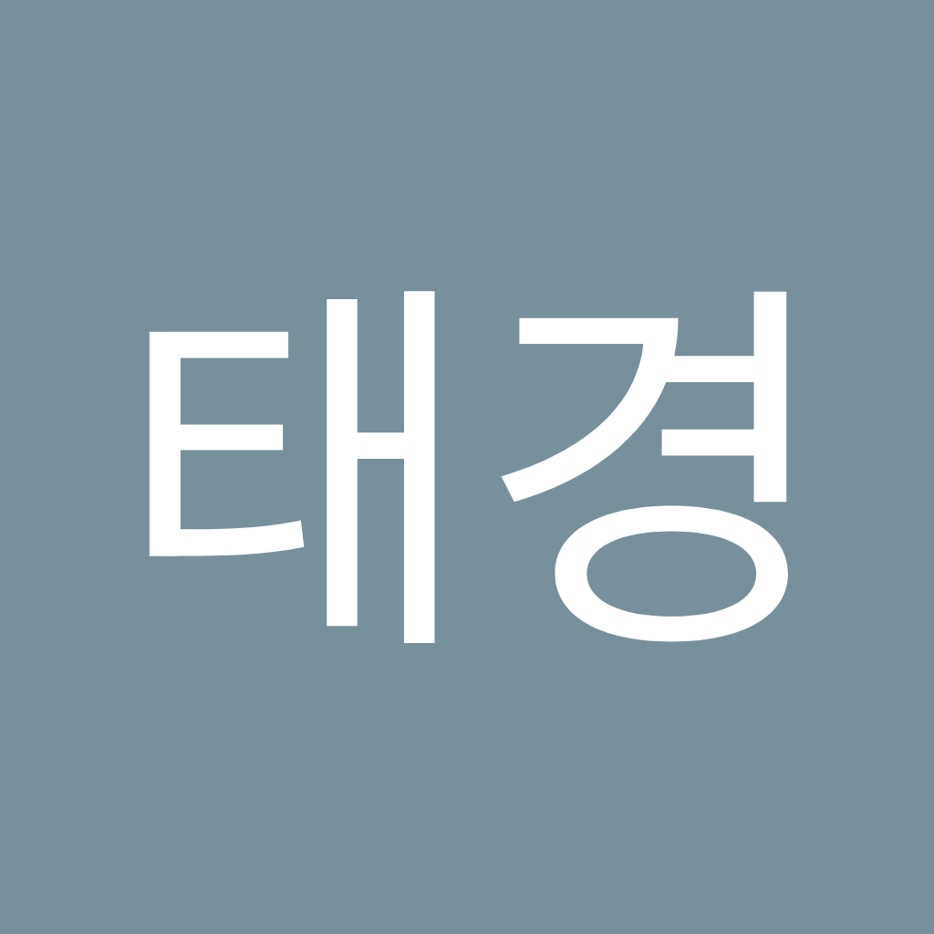 Avatar of 전태경 (.