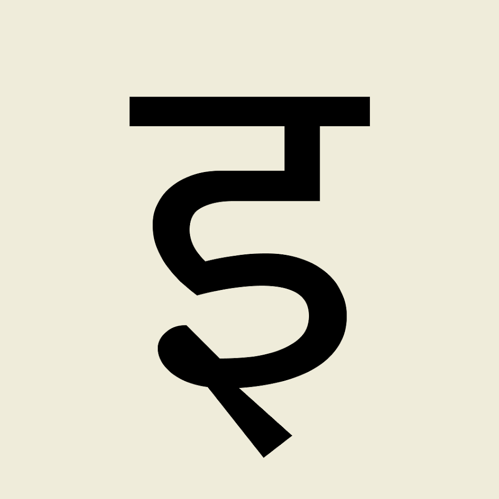 Avatar of Ishant S.