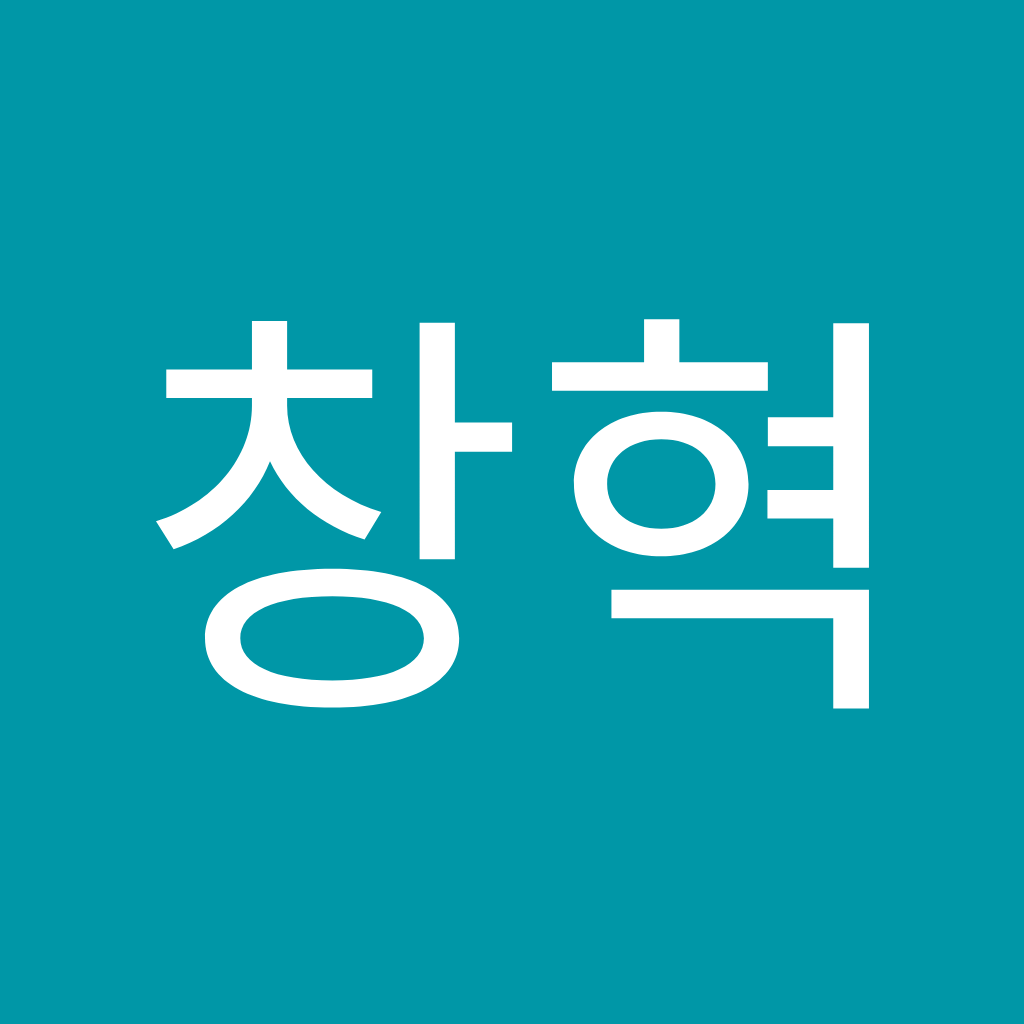 Avatar of 김창혁