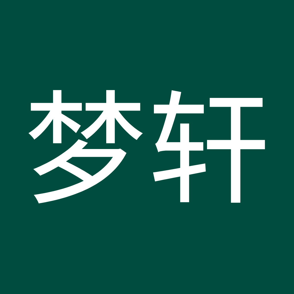 Avatar of 史梦轩