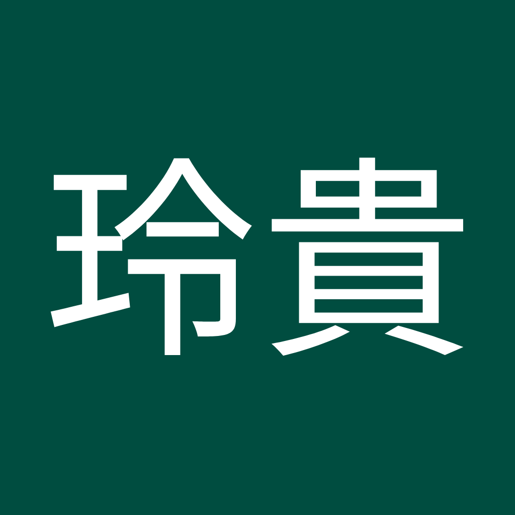 Avatar of 細沼玲貴