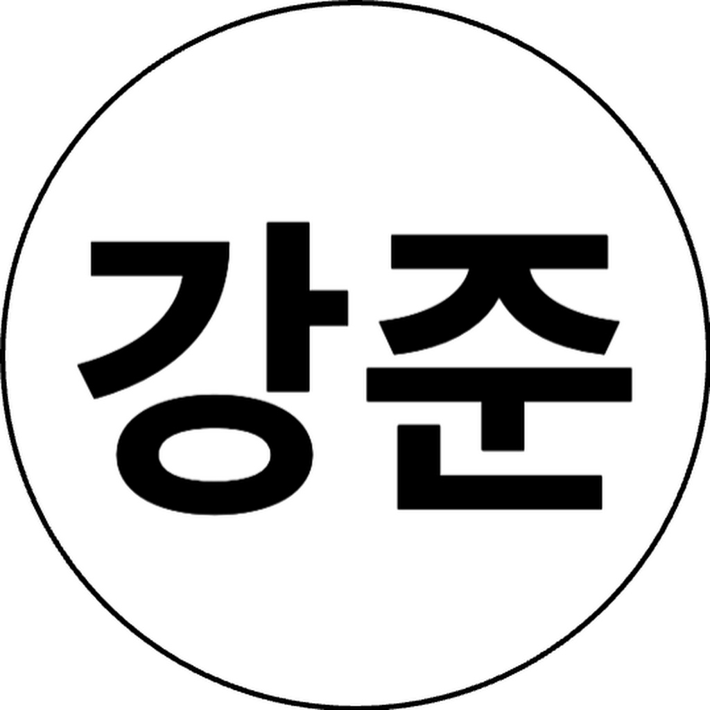 Avatar of Kangjun H.