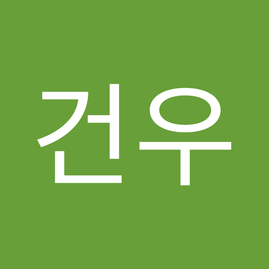 Avatar of 박건우