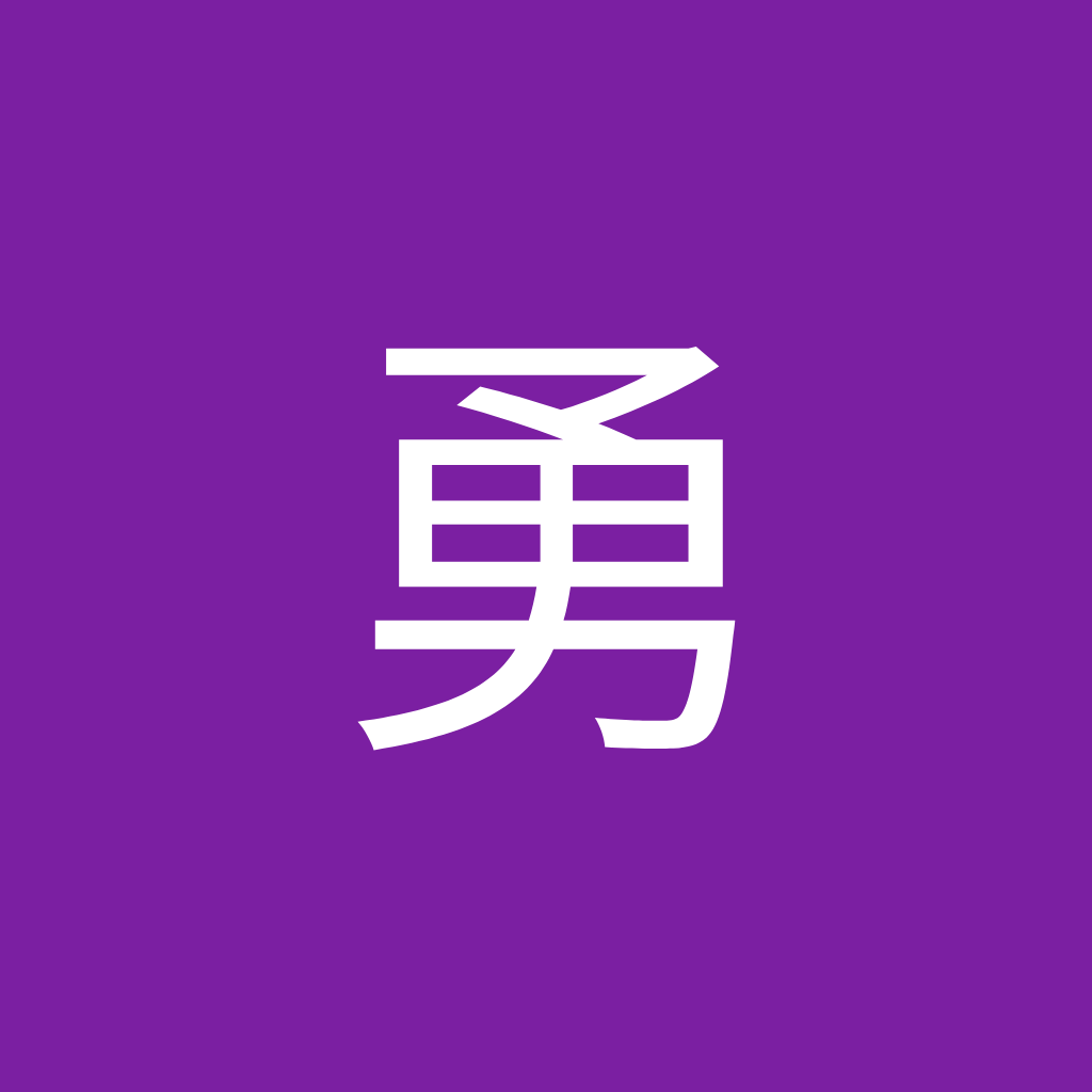 Avatar of 北村勇