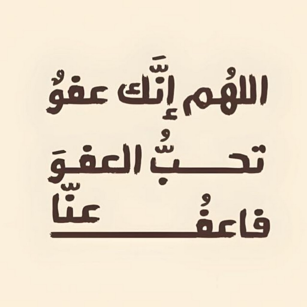 Avatar of حاتم ا.