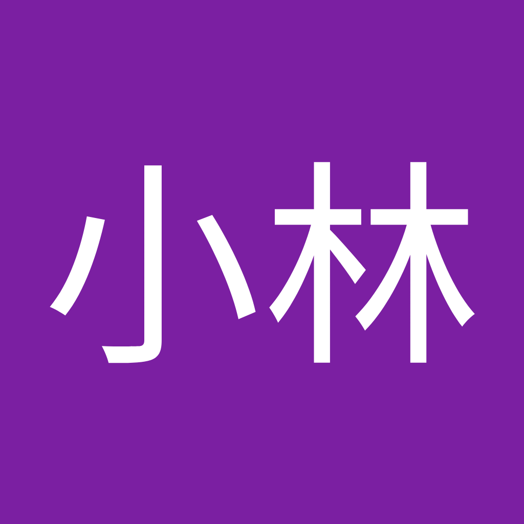 Avatar of 小林新之介