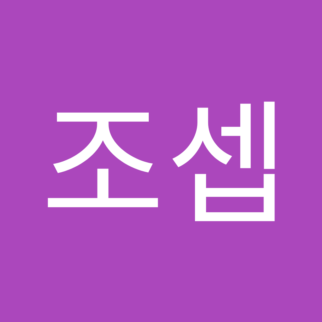 Avatar of 김조셉