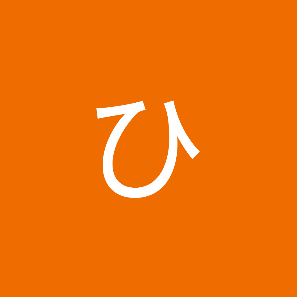 Avatar of ひろぴょん