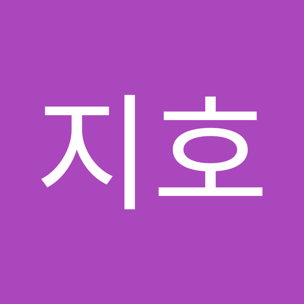 Avatar of 김지호