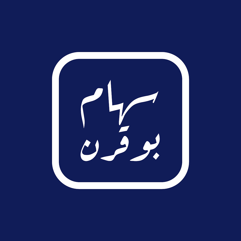 Avatar of Siham B.