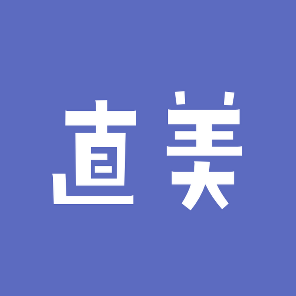 Avatar of 鎌形直美