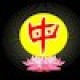 Avatar of 素食